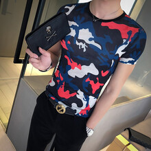 瑾丹（JOMDARM） 短袖 男士T恤 迷彩圖 