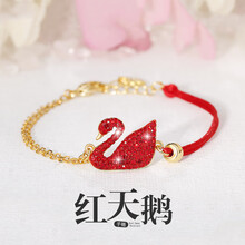 djin,djin,十字鏈,排名,十字鏈,項鏈,項鏈,排行榜,推薦