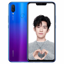 華為（HUAWEI） nova3i 手機(jī) 紫色系，紫色