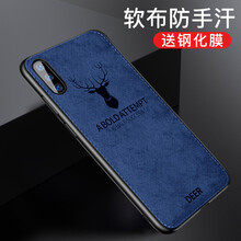 你需要一款時(shí)尚的硅膠手機(jī)殼