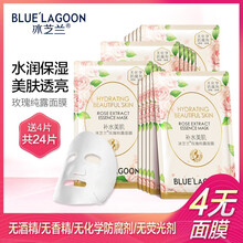 冰芝蘭（BINGZHILAN）面膜控油平衡，細(xì)致毛孔，補(bǔ)水保濕，舒緩修復(fù)，提亮膚色
