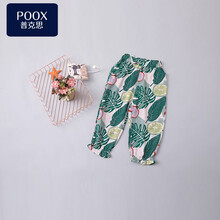 普克思（POOX）童裝休閑褲