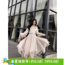 減齡小白裙，活力少女的福音