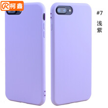 5s手機(jī)殼紫色