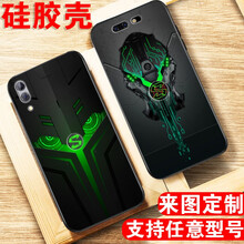 note,怎么樣,note,膠殼,膠殼