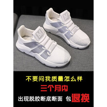 男士系帶帆布鞋，讓你舒適又自在