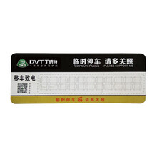 1000行車記錄儀