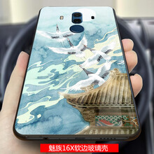 mate7軟手機套