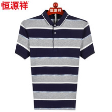 恒源祥 短袖 男士T恤 1號(hào)灰色 