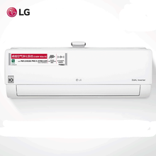 LG 1.5匹 壁掛式 空調(diào) LS-3522AR
