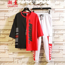 潮至（CHAOZHI） 短袖 男士T恤 黑紅色 