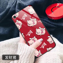 財神手機殼