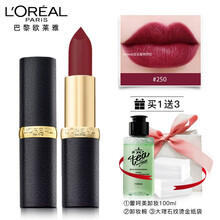 合肥彩妝