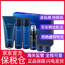 怎么樣,水護(hù),水護(hù),高濃度,高濃度,膚品,膚品