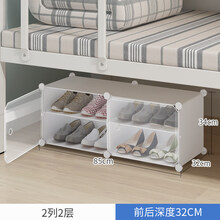 實(shí)木斗柜，讓你的衣物更整潔