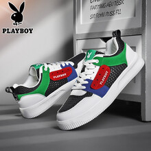 playboy男士黑紅網(wǎng)面6652 41