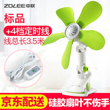 怎么樣,硅膠,風(fēng)扇,風(fēng)扇,硅膠