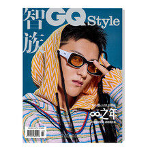 智族gq