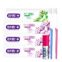 舒克玫瑰清新牙膏