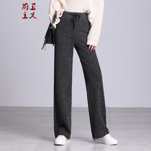 前衛(wèi)主義（QIANWEIHZUYI） 松緊腰 直筒褲 女 長褲 休閑褲