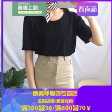 復(fù)古半身裙，打造甜美少女的浪漫