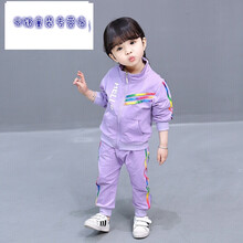 套裝,套裝,棉服,棉服,怎么樣