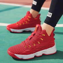 逸兮（YIXI）籃球鞋紅色 44，36，45以上，37，38，39，40，41，42，43