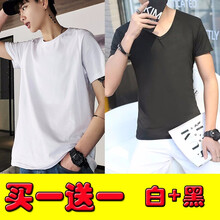 知鷗（ZHIOU） 短袖 男士T恤 谷純白+迪K02黑色【兩件裝】 