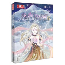 書摘