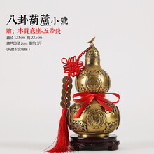 精致鏤空擺件，讓生活變得更溫馨