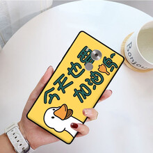 精美蘋(píng)果寶，讓你告別裸奔