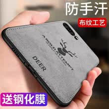 ������ ��ҫ9 �ֻ���/������