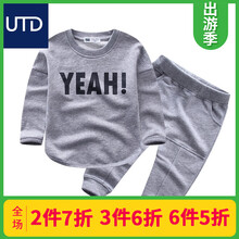 特價童裝女童衛(wèi)衣