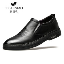 富貴鳥（FUGUINIAO）男士黑色套腳款 42