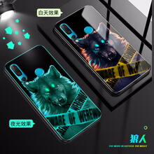 哈樂米 nova4 手機殼/保護套