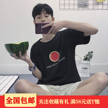木子勝（MUZISHENG） 短袖 男士T恤 2049  西瓜黑色 