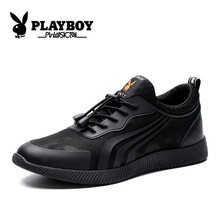 花花公子（PLAYBOY）男士Z黑色內(nèi)增高 41