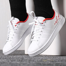 阿迪達(dá)斯（adidas）板鞋EE664319年CNY新春款 
