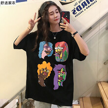性感露肩裙，微胖妹子的好幫手