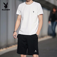 花花公子（PLAYBOY） 短袖 男士T恤 白色圓領+黑色短褲 