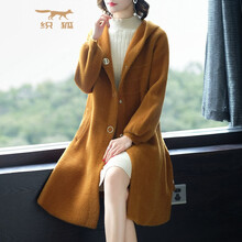 冬天毛衣外套女加厚