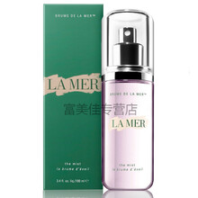 lamer,lamer,怎么樣,海藍(lán),海藍(lán),柔膚水,柔膚水