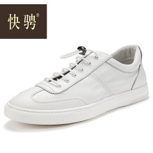 快騁男士時(shí)尚白 38，39，40，41，42，43