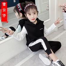 棉質(zhì)休閑外套