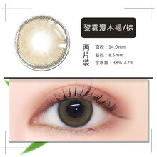 滋潤眼霜，讓你的肌膚更近一步