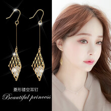 不做黃臉婆，流蘇耳環(huán)讓你美翻天