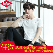 Lee Cooper 短袖 男士T恤 68白色 