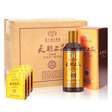 茅臺技開集團(tuán)