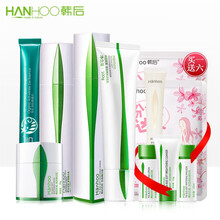 韓后護(hù)膚精華露
