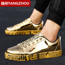 煬州（YANGZHOU）男士2050金色 40